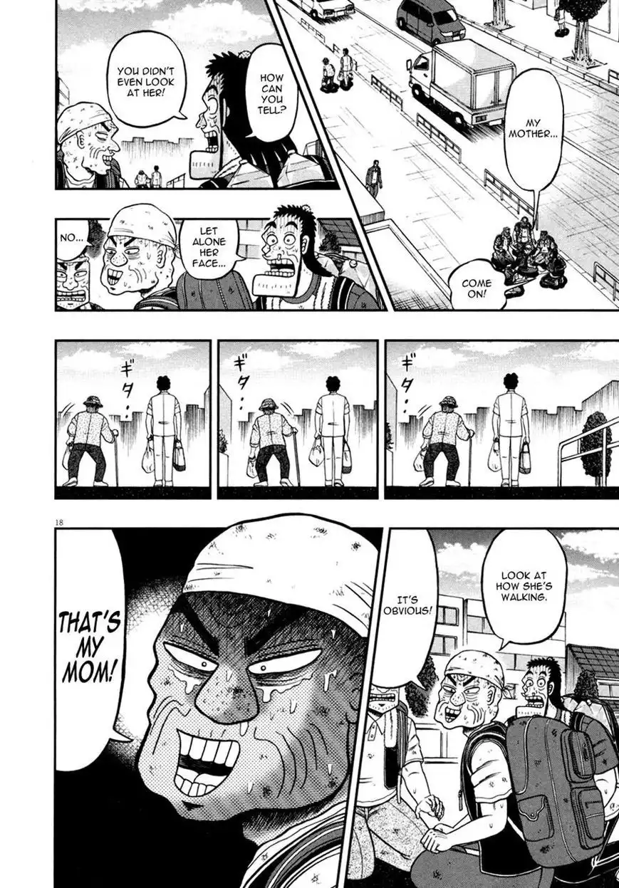 Shin Kurosawa - Saikyou Densetsu Chapter 29 16